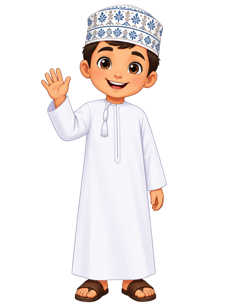 الدليل